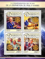 Djibouti 2017 Rotary 4v M/s, Mint NH, Various - Rotary - Rotary, Lions Club