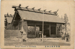 Yokohama - Temple Iseyama - Yokohama