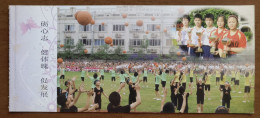 Basketball Mass Sports,China 2009 Yuyao Dongfeng Primary School Education Group Advertising Pre-stamped Card - Basketbal