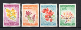 LAOS   N° 160 à 163    NEUFS SANS CHARNIERE    COTE 6.75€   FLEUR FLORE - Laos