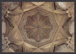 091211/ CÓRDOBA, Mezquita-catedral, Cúpula Del Mihrab  - Córdoba