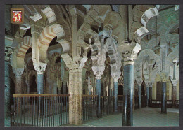 091205/ CÓRDOBA, Mezquita-catedral, Mihrab Y Naves De Alhaken II  - Córdoba