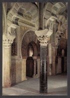 091206/ CÓRDOBA, Mezquita-catedral, Entrada Al Vestíbulo Del Mihrab  - Córdoba