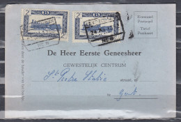 Kaartje Van Geneeskundige Dienst Van Gent-Zeehaven N°8 - Documentos & Fragmentos