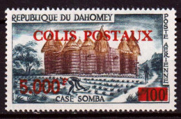 Dahomey 1969 Pacchi Postali Y.T.12 **/MNH VF - Benin - Dahomey (1960-...)