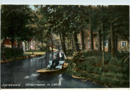 Spreewald, Dorfstrasse In Lehde - Lübbenau