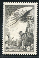 REF 090 > TIMBRE De BIENFAISANCE Des P.T.T. < Yv N° 37 * * Neuf Luxe > Cote 25 € - Autres & Non Classés