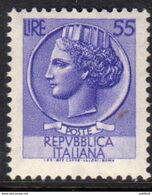 1968 - ITALIA REPUBBLICA -  SIRACUSANA - VALORE LIRE  55 - SINGOLO - NUOVO - 1961-70:  Nuovi