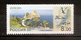 RUSSIA 2001●Europa●Water●Mi 910 MNH - Unused Stamps