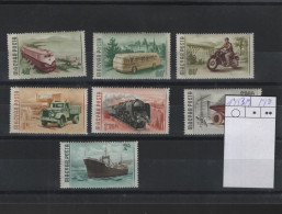 Ungarn Michel Cast.. No.  Mnh/**  1453/1459 - Unused Stamps