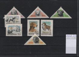 Ungarn Michel Cast.. No.  Mnh/**  1460/1467 Dogs - Ungebraucht