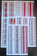 MEXICO 2023 ART: TEXTILE NEW Defin. Series Cpl. 13 Stamp Set In BLOCKS OF 10 Mint NH Unm. - Mexique