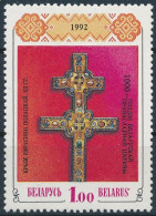 Mi 6 MNH ** / Religious Art, Crucifix, Overprint, Orthodox Christianity Millennium - Bielorussia