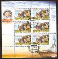 RUSSIA 2001●40th Anniversary Of Titov’s Space Flight●Mi 932KB CTO - Rusland En USSR