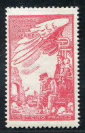 REF 090 > TIMBRE De BIENFAISANCE Des P.T.T. < Yv N° 41 * * Neuf Luxe > Cote 10 € - Otros & Sin Clasificación