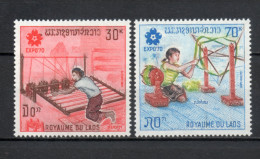 LAOS   N° 218 + 219    NEUFS SANS CHARNIERE    COTE 2.50€     EXPOSITION OSAKA JAPON - Laos