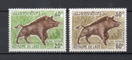 LAOS   N° 220 + 221    NEUFS SANS CHARNIERE    COTE 3.00€     ANIMAUX FAUNE - Laos