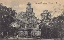 Sri-Lanka - Sathwahal Prasadaya, Polonnaruwa - Publ. Plâté Ltd. 260 - Sri Lanka (Ceylon)
