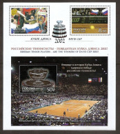 RUSSIA 2003●Russian Tennis Players Winners Of The Davis CUP●Mi 1061-63Zd-Bg MNH - Neufs