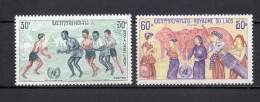 LAOS   N° 226 + 227    NEUFS SANS CHARNIERE    COTE 2.40€     ANNEE CONTRE LE RACISME - Laos