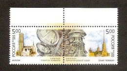 RUSSIA 2003●Bells Carillons●Russian-Belgian Issue Mi 1086-87 MNH - Unused Stamps