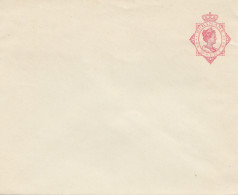 Surinam: Cover Unused - Suriname