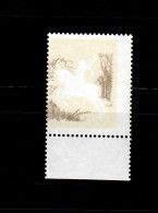 Berlin MiNr. 860 F I, Postfrisch, ** Vom Unterrand - Errors & Oddities