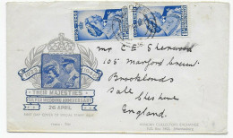 Silver Wedding 26.4.1948, FDC, Bechuanaland Protectorate - Otros & Sin Clasificación