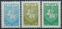 Mi 14-16 MNH ** / Standard, Definitives, Coat Of Arms, Heraldry, Knight - Bielorrusia