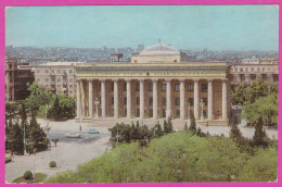 108218 / Azerbaidjan Aserbaidschan Baku / Bakou - The Lenin Museum - Azerbaïjan - Azerbaïjan