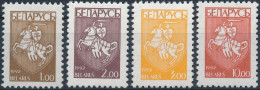 Mi 21-24 MNH ** / Standard, Definitives, Coat Of Arms, Knight - Belarus