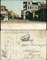 Port Said بورسعيد (Būr Saʻīd) Street In The Native Quartier 1912 - Port-Saïd