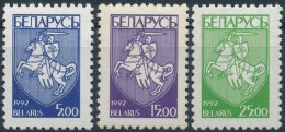 Mi 25-27 MNH ** / Standard, Definitives, Coat Of Arms, Knight - Bielorussia