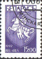 Belarus Poste Obl Yv:  17 Mi:26 Armoiries (TB Cachet Rond) - Bielorrusia