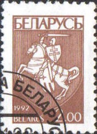 Belarus Poste Obl Yv:  20 Mi:22 Armoiries (TB Cachet Rond) - Bielorrusia