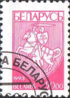 Belarus Poste Obl Yv:  33 Mi:32 Armoiries (TB Cachet Rond) - Bielorrusia