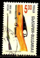 Bulgarie Poste Obl Yv:3529 Mi:4077 Fusil Mosin Nagant (Beau Cachet Rond) - Usados