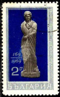 Bulgarie Poste Obl Yv:1740 Mi:1962 Statue Romaine (cachet Rond) - Usados