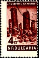 Bulgarie Poste Obl Yv:1288 Mi:1473 Varna Pierres Levées (cachet Rond) - Oblitérés