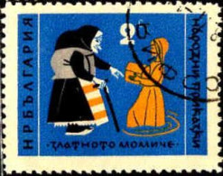 Bulgarie Poste Obl Yv:1093-1095 Fables & Contes Populaires (cachet Rond) - Oblitérés