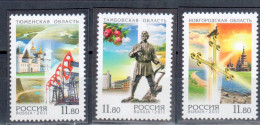 Russia 2011 Sc#7257-7259, Mi#1697-1699. Russian Regions. MNH SCV$ 3.75 - Ongebruikt