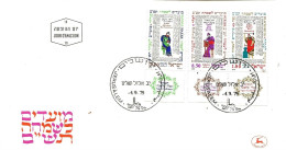 Israel 1979 Jewish Holidays: Rabbis From The Mishnah – Wise Craftsmen.  Mi 799-801 FDC - Lettres & Documents