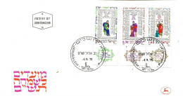 Israel 1979 Jewish Holidays: Rabbis From The Mishnah – Wise Craftsmen.  Mi 799-801 FDC - Brieven En Documenten