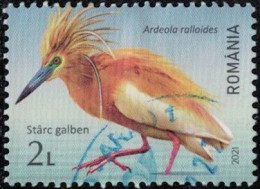 Roumanie 2021 Used Oiseau Ardeola Ralloides Crabier Chevelu Y&T RO 6674 SU - Used Stamps