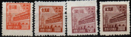 CHINE DU NORD EST 1951 SANS GOMME - North-Eastern 1946-48
