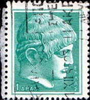 Grèce Poste Obl Yv: 613 Mi:927 Tête D'éphèbe (Obl.mécanique) - Used Stamps