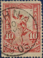 Grèce Poste Obl Yv: 150 Mi:129 Hermes (TB Cachet Rond) - Usati