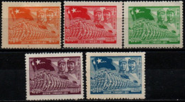 CHINE ORIENTALE 1949 SANS GOMME - Ostchina 1949-50