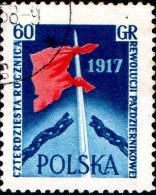 Pologne Poste Obl Yv: 914/915 40.Anniversaire De La Révolution D'octobre (Beau Cachet Rond) - Used Stamps