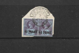 BRITISH POST OFFICE COLLECTION.  OVERPRINTED ON VICTORIA STAMPS. USED ON PIECE. - Libano